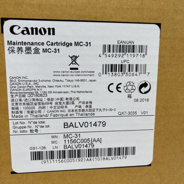 Canon MC-31 Maintenance Cartridge - Image 2