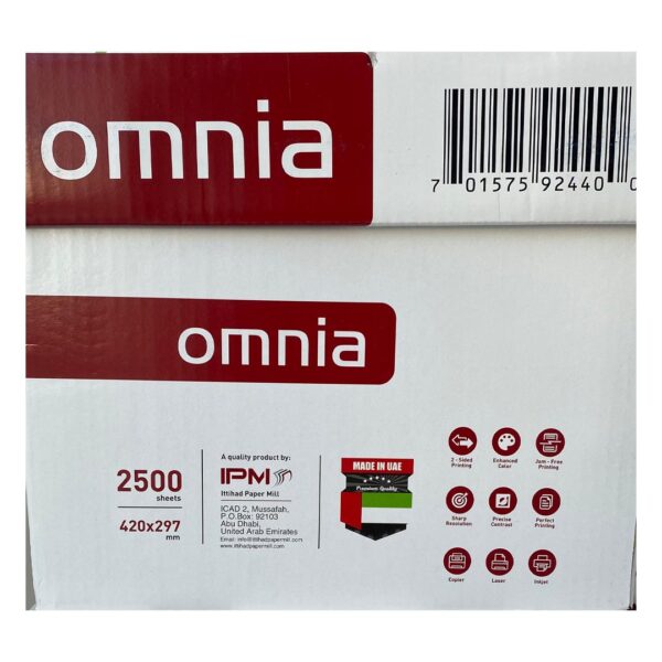 A3 PAPER 80gsm OMNIA, PACK OF 5 REAMS - Image 2